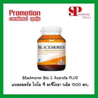 (Promotion) BLACKMORES Bio C Acerola Plus 1500mg. 40 Tablets