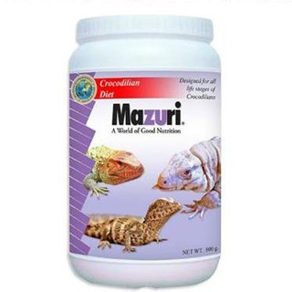 Mazuri อาหารสัตว์เลื้อยคลานกินเนื้อ ขนาด 800 กรัม