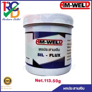 AM-WELD ผงประสานเงิน Net.113.50g