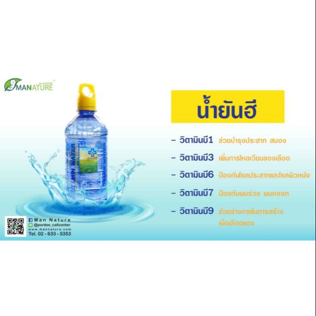My Image 25