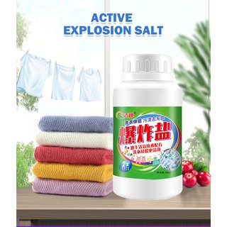 🌲HY001🌲 EXPLOSION SALT เกลือระเบิด ผงซักผ้า ขจัดคราบฝังลึก คราบที่ติดเสื้อออกยาก กำจัดคราบ ขนาด 260 กรัม