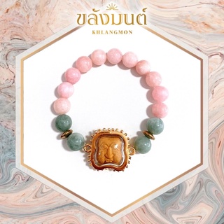 กำไลข้อมือตาพรานบุญ+หินมงคลแท้