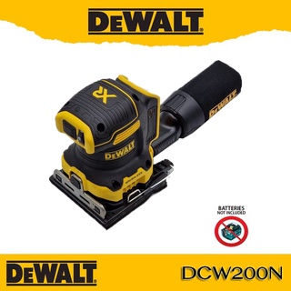 DEWALT DCW200N-X เครื่องขัดกระดาษทรายสี่เหลี่ยม - จตุรัส รุ่น DCW200N มอเตอร์Brushless (ตัวเปล่า) รับประกันศูนย์ 3 ปี