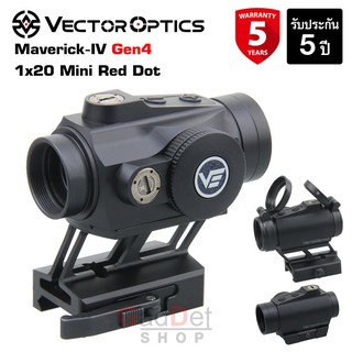 Red dot Vector Optics Maverick IV Gen4 Mini 1x20 กล้องจุดแดง 2MOA รับประกัน 5 ปี