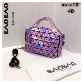 กระเป๋าถือ BaoBao