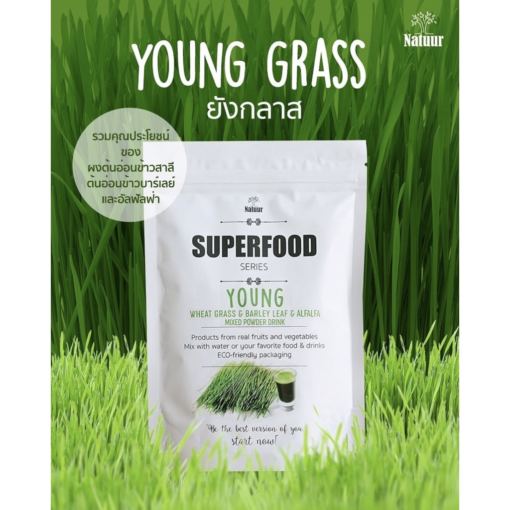 ผงต้นอ่อน superfood 5 ชนิด Organic 5 grasses  ตรา นาทูเออร์  Natuur Sakana (ขนาด 120 กรัม)