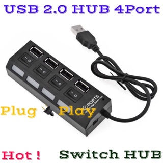 4-Port USB 2.0 Hub with Individual Power Switches and LEDs (Black &amp; White)