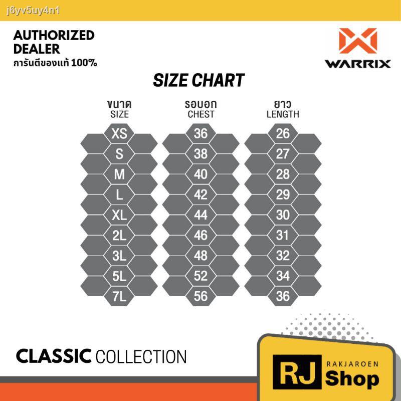2021เสื้อโปโล WARRIX - รุ่น CLASSIC (WA-3315N)