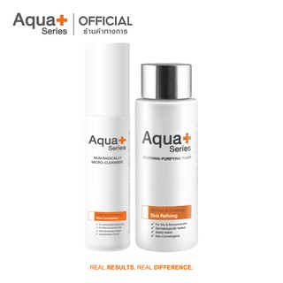 [AQUA9 ลด 130.-] AquaPlus Skin Radically Micro-Cleanser 150 ml. &amp; Soothing-Purifying Toner 150 ml. คลีนซิ่ง และโทนเนอร์