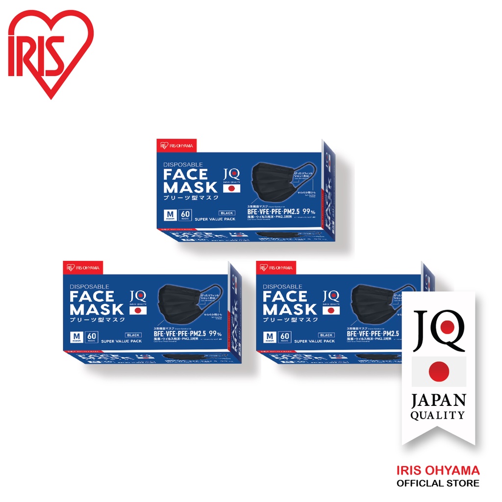 หน้ากากอนามัย ไอริส โอยามะ IRIS OHYAMA ป้องกันเชื้อโรค สีดำ พิเศษ Big Value pack แพคสุดคุ้ม แบบกล่อง 60 ชิ้น 3 กล่อง
