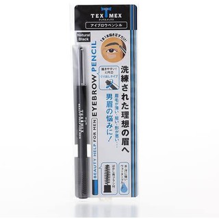 ✈Tex Mex Eyebrow Pencil Natural Black ที่เขียนคิ้ว สีดำธรรมชาติ สำหรับผู้ชาย