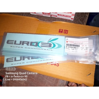 สติ๊กเกอร์ "EURO3 FX/GXZ08 Genuine