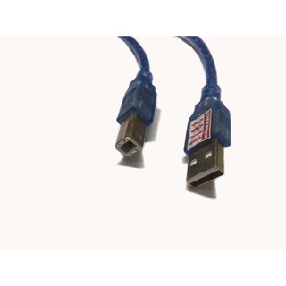 Cable PRINTER USB ยาว (10M)