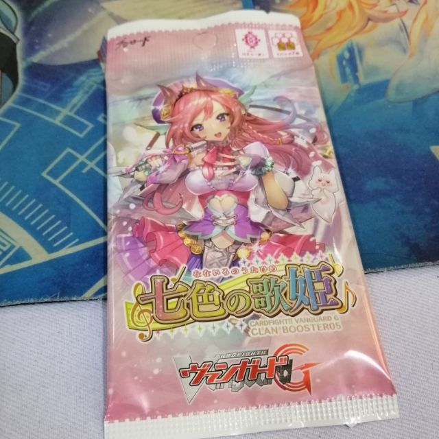 VG-G-CB05 Diva​ClanBooster​05 เกมการ์ด​แวนการ์ด​ ​ภาษา​ญี่ปุ่น​