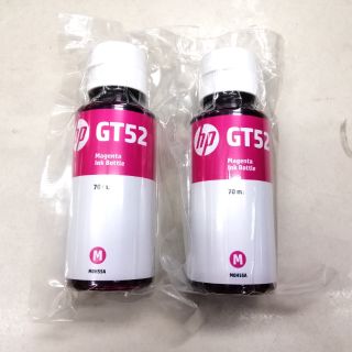 หมึกแท้ GT52 M สีชมพู แพ็คคู่ 2ขวด ของแท้ 100 % **ไม่มีกล่อง**