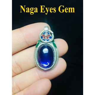 เพฃรพญานาค มณีใต้น้ำ Naga Eyes Gem