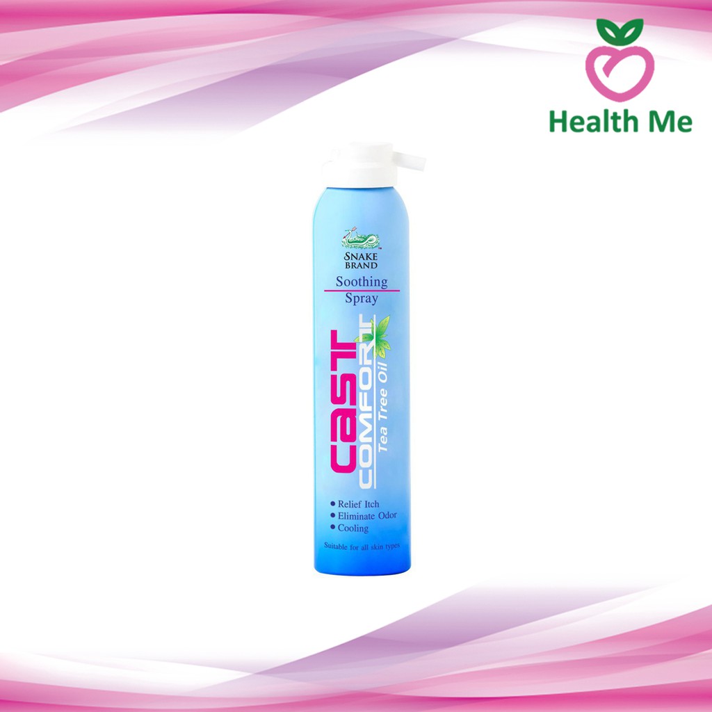 Cast Comfort Tea Tree Oil 200ml.  คาส์ท คอมฟอร์ท สเปรย์ลดอาการคันในเฝือก