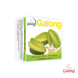 Galong สบู่สมุนไพรมะเฟืองแท้ 150g.