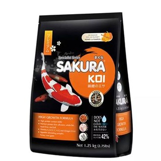 Sakura Koi อาหารปลาคาร์ฟ ขนาด1250กรัม เม็ดไซส์L