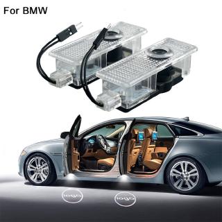 โปรเจคเตอร์เลเซอร์ LED ขนาดเล็ก สําหรับติดประตูรถยนต์ Bmw