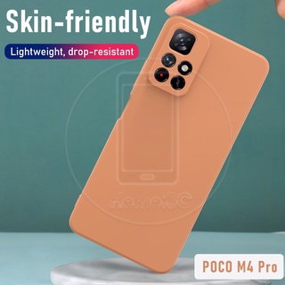 เคสโทรศัพท์มือถือ Tpu สําหรับ Xiaomi Poco M4 Pro PocoM4Pro 5G