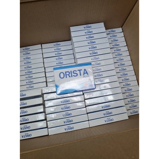 ORISTA (ออริสต้า) 1 กล่อง บรรจุ 10 แคปซูล