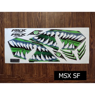 สติ๊กเกอร์ สติ๊กเกอร์เเต่ง MSX SF ลายฟันฉลามดุดัน สีเขียว 1 ชุด ติดได้ทั้งคัน สติ๊กเกอร์เคลือบเงาคุณภาพสูง