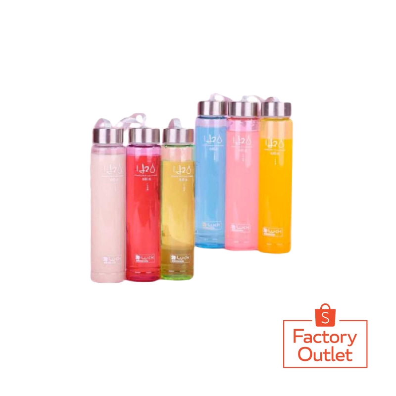 OSM - Bo194 ขวดน้ําดื่มใส H2O / ขวด H2O ใส / ขวดน้ํา 280 ML