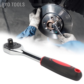 Ryo Tools Durable 1/2in Ratchet Wrench 24 Teeth Socket For Electrician Repairing Red+Black