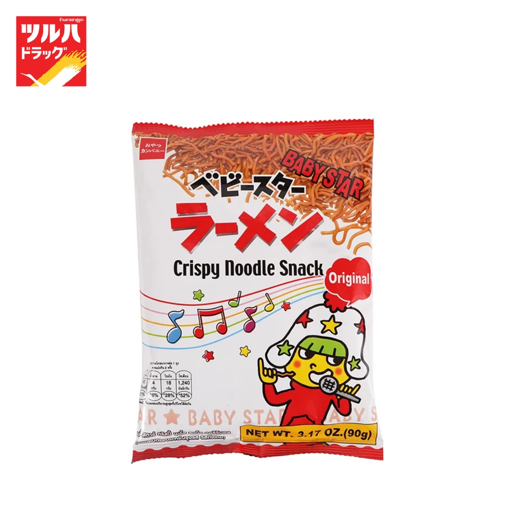 เบบี้สตาร์ขนมอบกรอบบะหมี่ปรุงรสดั้งเดิม 90กรัม/BABY STAR CRISPY NOODLE SNACK ORIGINAL 90 G.