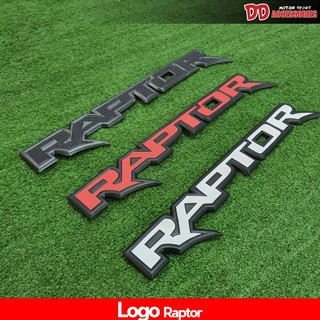 โลโก้ Logo โลโก้ฝาท้าย Raptor มี 3 สี