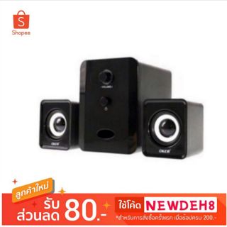 ลําโพงบลูทูธแบบพกพา หน้าจอLED A110S ของแท้ ประกัน30วัน