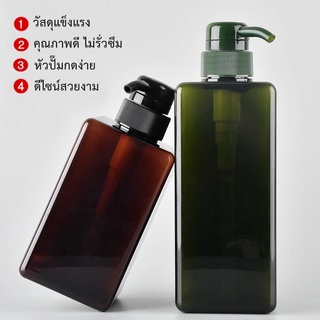 ขวดปั๊ม -ใส่เจล สบู่ โลชั่น ครีมอาบน้ำ ขนาด 650 ml