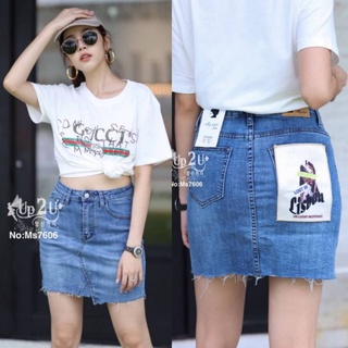 MS7606#มีS-XL#กระโปรงยีนส์ยืดเอวสูง#mystyle
