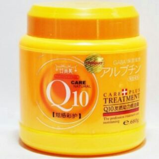 Boya Q10 Hair Treatment karmart ราคาถูกที่สุด