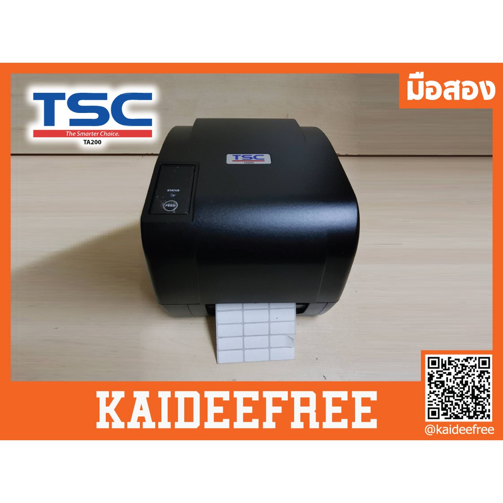 เครื่องพิมพ์บาร์โค้ด TSC รุ่น TA200 มือสอง