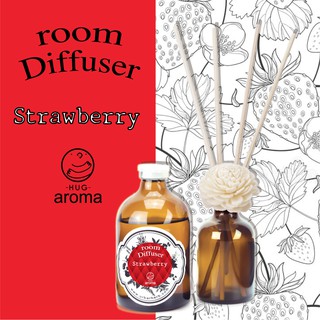 กลิ่น สตอเบอร์รี่ 100 ML ก้านไม้หอม น้ำหอมปรับอากาศ อโรม่า Hug Aroma Reed Diffuser  ภายในบ้าน Strowberry 100 ML