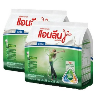 Anlene MovMax Milk Powder แอนลีน มอฟแม็กซ์ รสจืด 25g. x 16ซอง (2แพค)