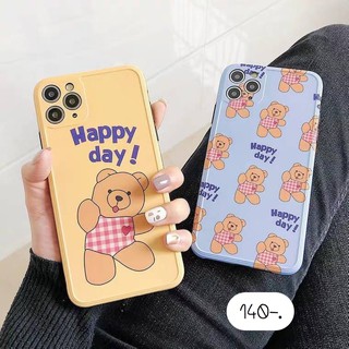 [พร้อมส่งจ้า📦] เคสโทรศัพท์ เคสมือถือ เคสลายการ์ตูน🐻หมีhappydayเหลือง/หมีhappy dayฟ้า