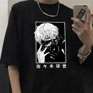 เสื้อยืดลําลอง แขนสั้น พิมพ์ลายกราฟฟิคการ์ตูนญี่ปุ่น Kaneki Ken Tokyo Ghoul แฟชั่นฤดูร้อน สําหรับผู้ชายS-5XL