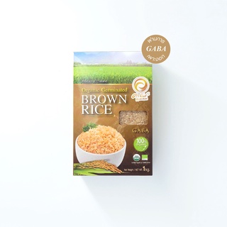 Kamchan Organic Germinated Brown Rice ข้าวกล้องงอกหอมมะลิออร์แกนิค ขนาด 1 กก.