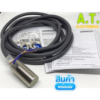 ถูกสุด!! E2E-X5Y1-Z  Proximity Sensors หัว M18 ระยะจับ 5MM ชนิด NO ไฟ 90 to 240VAC 2สาย ส่งทกวัน