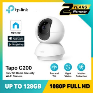 TP-Link Tapo C200 รับประกันศูนย์ 2ปี SYNNEX กล้องคมชัด 2ล้านพิกเซล(2MP) 1080p Full HD