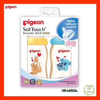 Pigeon พีเจ้น ขวดนม คอกว้าง สีชา แพ็ค 2 ขวด ลายมัมเลิฟ จุกซอฟท์ทัช ไซส์ SS