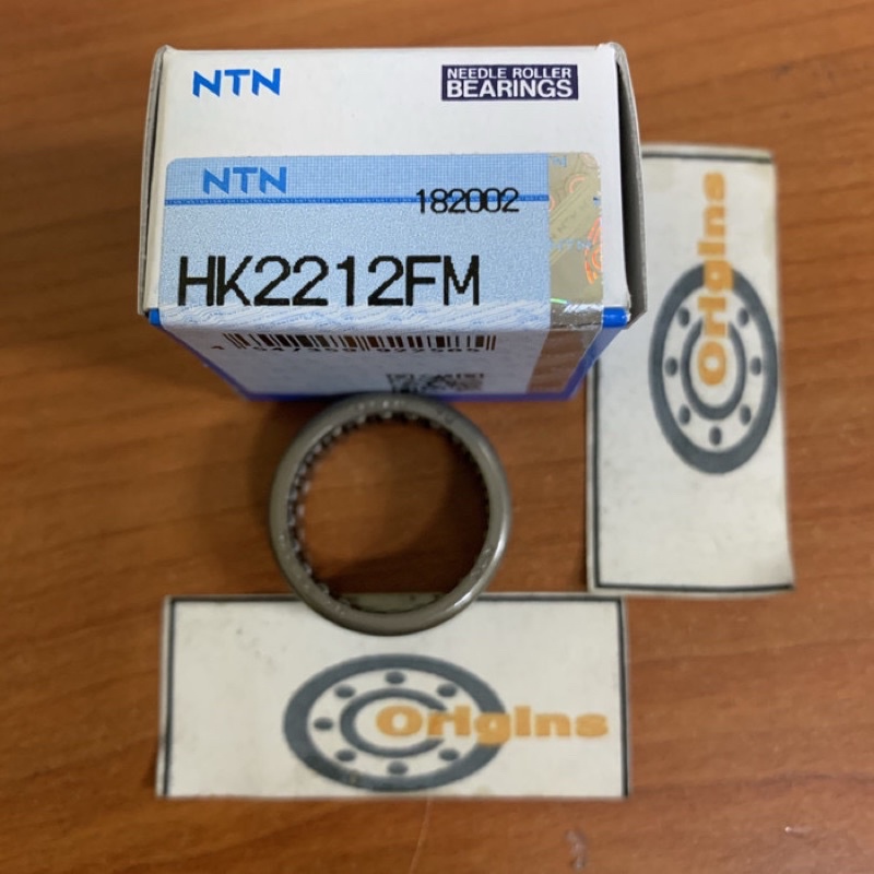 แบริ่งเข็ม HK 2212 NTN JAPAN HK2212