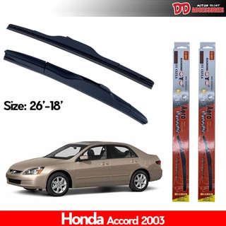 ที่ปัดน้ำฝน ใบปัดน้ำฝน ซิลิโคน ตรงรุ่น Honda Accord 2003-2007 G7 ไซส์ 26-18 ยี่ห้อ Diamond กล่องแดง