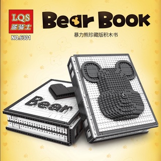 เลโก้ สมุดสะสมน้องหมี หมี Bear Book (มีหมีให้ในสมุดด้วย)