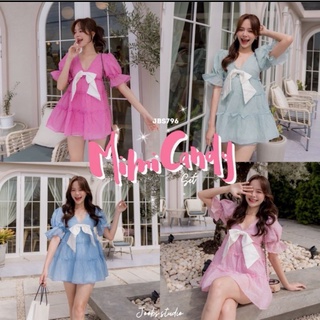 Joobs.Studio Mimi Candy Set