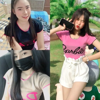 🌈 SpinnyHouse 🌈 เสื้อยืดนมโต Barbie❤ผ้าไหมพรม💚💛เอวลอยสายแซ่บมาก ใครรออยู่พลาดไม่ได้เลยนะ  รีวิว D102A ซาร่าโบว์ P503A