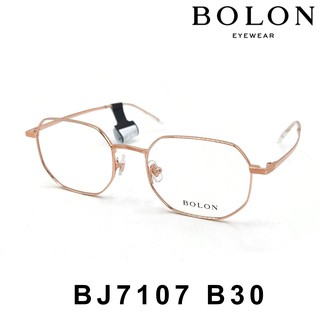 กรอบแว่นตา BOLON BJ7107